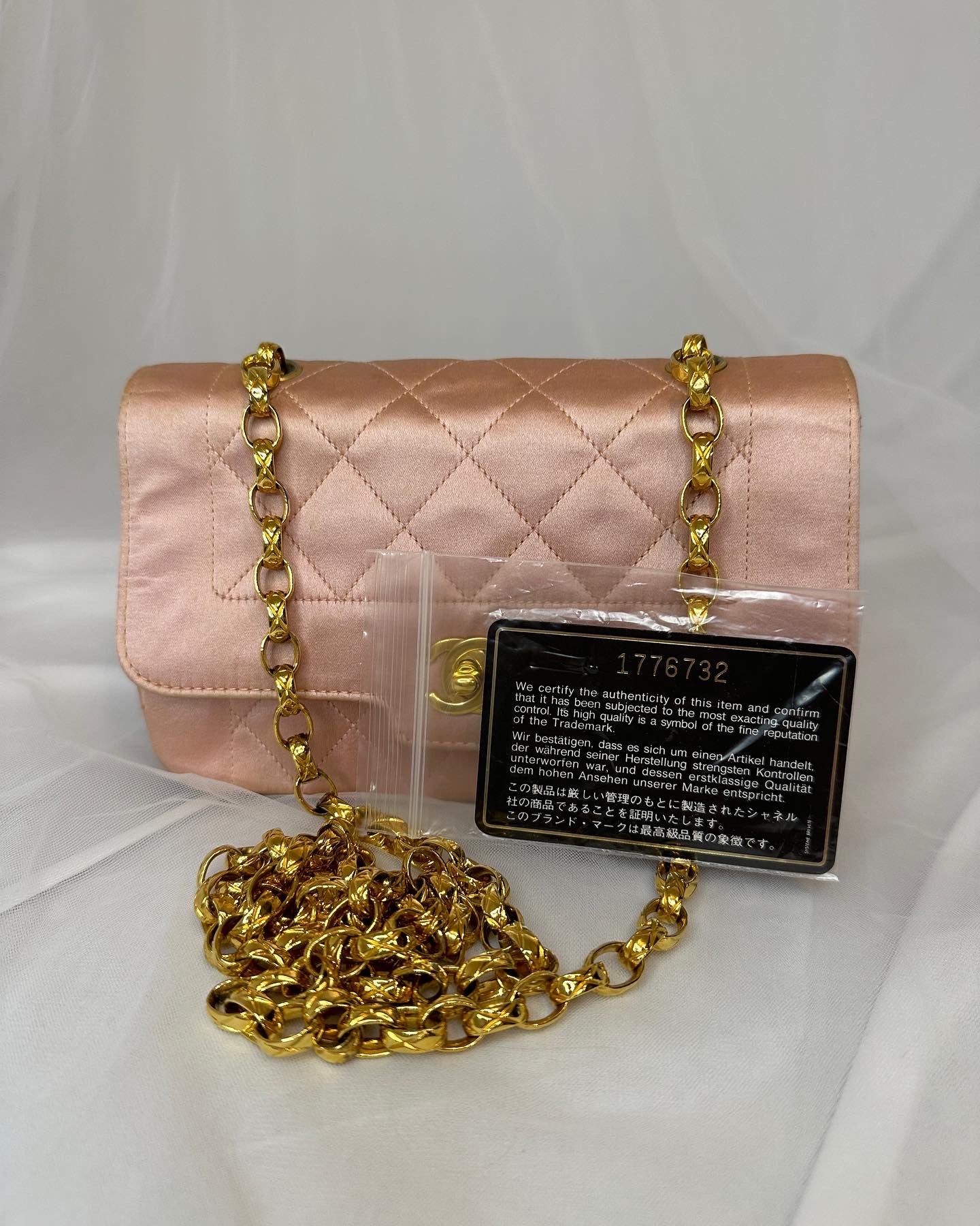 Chanel pink satin Diana with bijoux chain